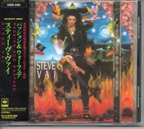 Comprar Steve Vai Passion And Warfare Japon Cd Ricewithduck