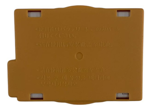 Bat-eria Lp-e8 Compativel Premium Para T2i T3i T4i T5i