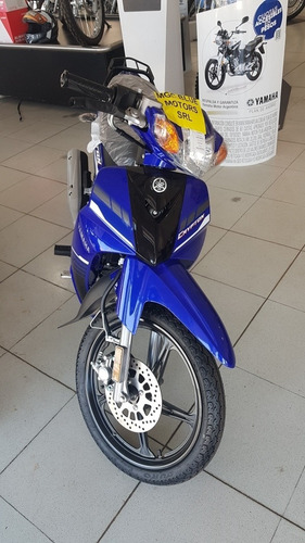 Imagen 5 de 6 de Yamaha Crypton 110