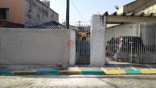Imagem 1 de 11 de Terreno À Venda, 225 M² - Vila Formosa - São Paulo/sp - Af17347