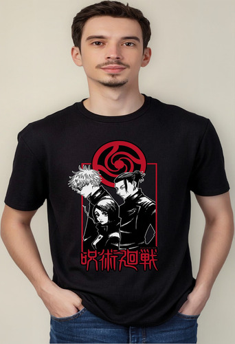 Remera Personajes Jujutsu Kaisen Estampa Grande 100% Algodón