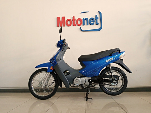 Imagen 8 de 15 de Corven Energy 110 Base 0km 2023 Cub Scooter Motonet