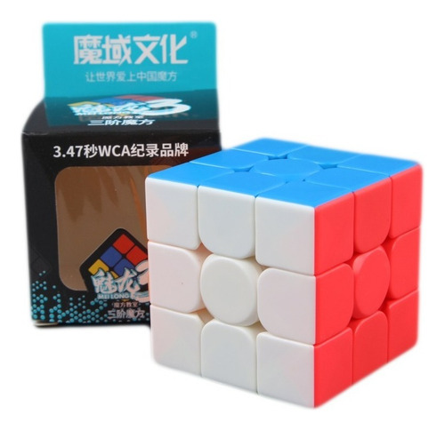 Cubo Mágico Cúbico Do 3x3x3 Peças Toys 3x3