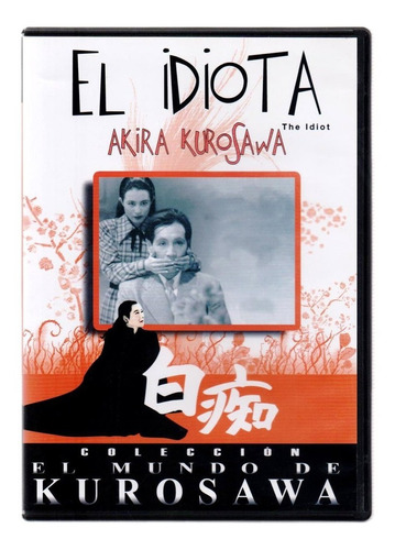 El Idiota Akira Kurosawa Pelicula Dvd