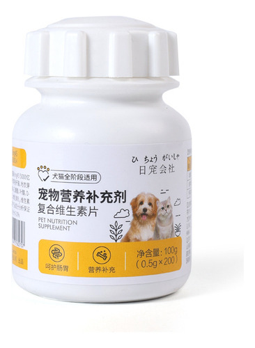 Tabletas De Suplementos Vitamínicos Animales Para Perros Y G