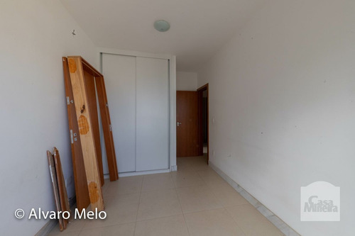 Imagem 10 de 15 de Apartamento À Venda No Grajaú - Código 226790 - 226790