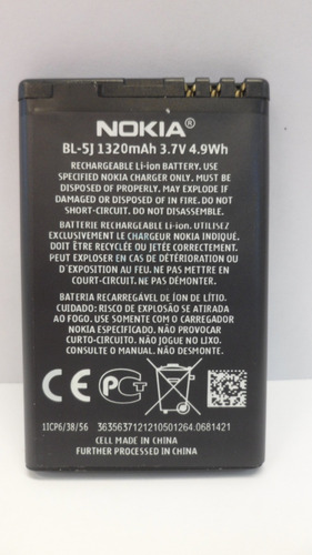 Imagen 6 de 8 de Bateria Nokia Original Bl-5j C3 5800 1320mah (2015) E2061