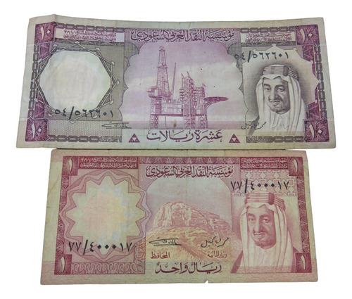 2 Billetes Arabia Saudita 1 Y 10 Riyals Años 70s T Petrolera