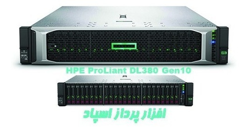 Servidor Hp Dl380 G10 1x Silver 4114 10c 32gb Ram P408i-a