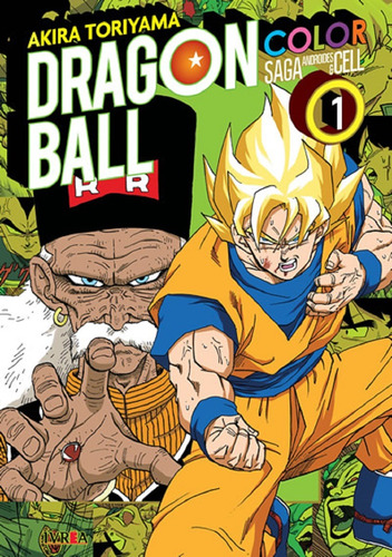 Manga Dragon Ball Color Saga Androides - Elige Tu Tomo Ivrea