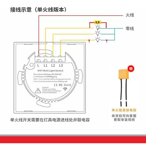 Interruptor De Parede Inteligente Wi-fi 1 Botões Smart Life