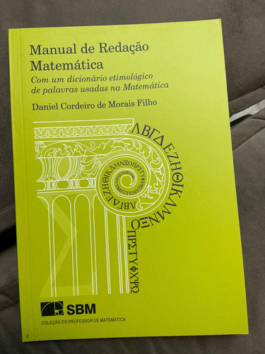 Livro Manual De Redação Matemática - Daniel Cordeiro Filho (Usado)