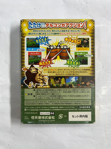 Donkey Kong Jungle Beat Nintendo Game Cube Gc Japones (Reacondicionado)