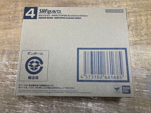 Kakashi Hatake Narutop99 Sasuke Figuarts Sdcc 2024