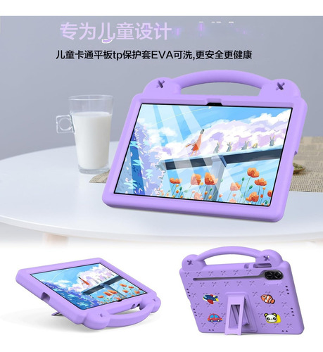 Capa Infantil Faça Você Mesmo Para Honor Pad X9/pad X8 Pro