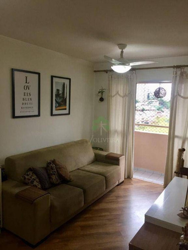 Imagem 2 de 30 de Apartamento À Venda, 67 M² Por R$ 370.000,00 - Jardim Jaqueline - São Paulo/sp - Ap2227