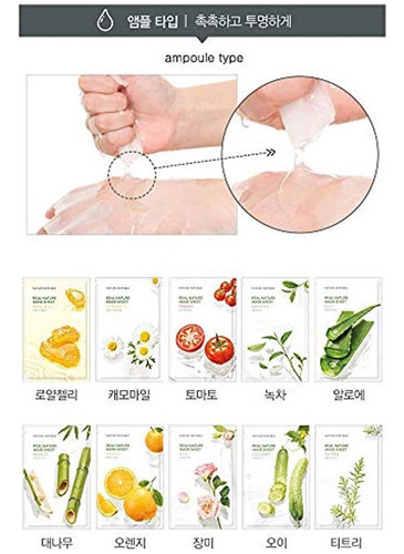 Nature Republic Mascara De La Naturaleza Real Sheet_10sheet