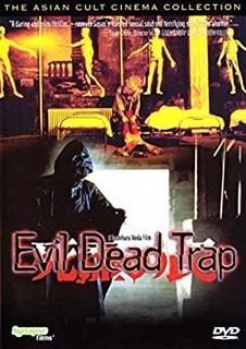 Evil Dead Dvd | MercadoLibre ?