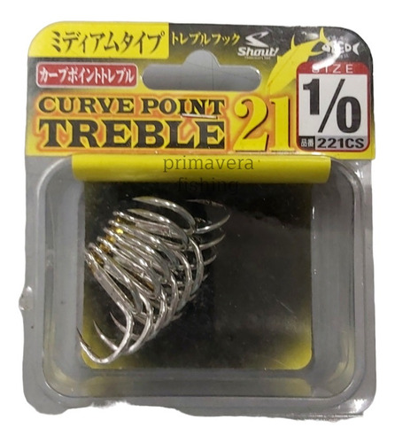 Anzuelo Sasame Shout Triple Treble 21 Japones 1/0 X6uni.