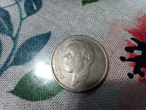 Antigua Moneda De Marruecos 1 Dirham 1965 Hassan 2° (Usado)