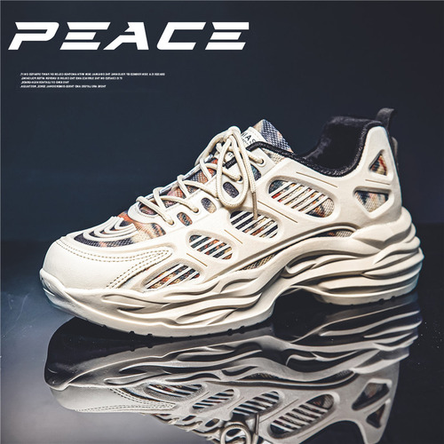 Zapatillas De Moda Para Hombre, Zapatillas Deportivas Para Correr Con Suela Gruesa