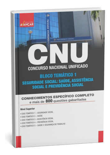 Apostila Cnu 2025 Bloco Temático 1 Conhecimentos Específicos