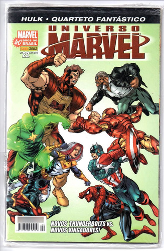Universo Marvel  N° 22 1ª Serie - Em Português - Editor Panini - Formato 17 X 26 - Capa Mole - 2007 - Bonellihq Cx452 H23