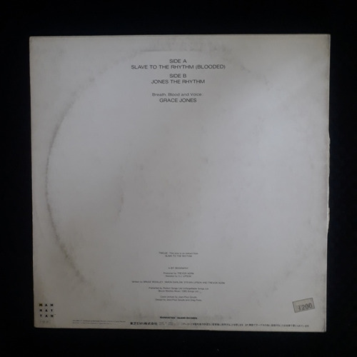 Grace Jones - Slave To The Rhythm (blooded)/ Ed. Japonesa (Usado)