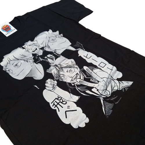 Imagen 2 de 6 de Remera Haikyuu Hinata Karasuno Gastovic Anime Store