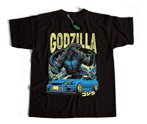 Remera Godzilla Estampa Grande Dtf Calidad Premium 