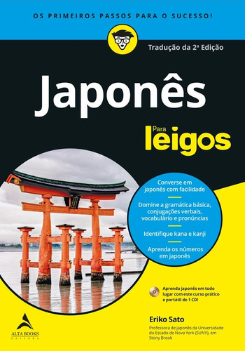 Japonês para leigos, de Sato, Eriko. Série Para leigos Starling Alta Editora E Consultoria  Eireli, capa mole em português, 2019