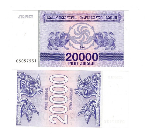 Georgia - Billete 20.000 Laris 1994 - Unc