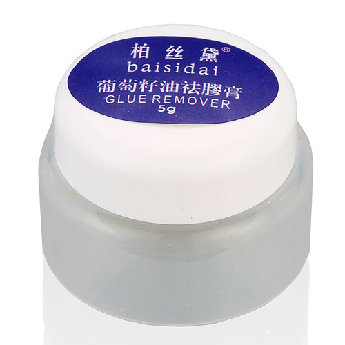 Semilla De Uva Aceite Baisidai Profesional Pegamento Removed