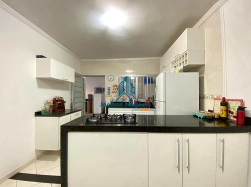 Imagem 12 de 21 de Casa Com 2 Dorms, Jardim Santa Maria (nova Veneza), Sumaré - R$ 329 Mil, Cod: Ca1190 - Vca1190
