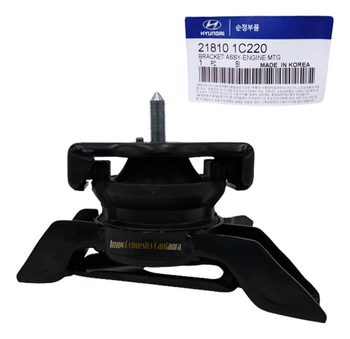 Base Soporte Motor Derecho Hyundai Getz Brisa 1.3 1.6