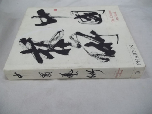 Livro - The Chinese Art Book -  Keith Pratt - Outlet