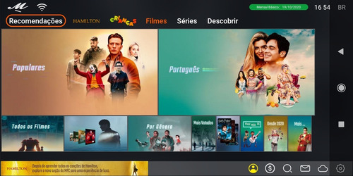 Recarga My Family Cinema
