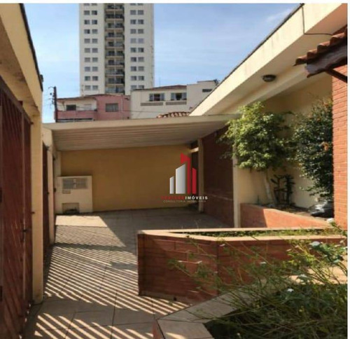 Imagem 22 de 23 de Casa À Venda, 133 M² Por R$ 1.100.000,00 - Vila Gustavo - São Paulo/sp - Ca0206