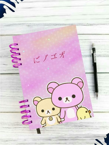 Agendas 2022  Rilakkuma Kawaii Personalizadas 