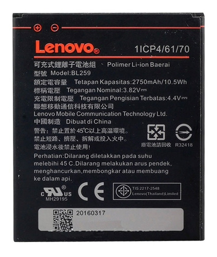 Bateria Lenovo Bl259 Original Nuevo Vibe K5 Megarickhunter
