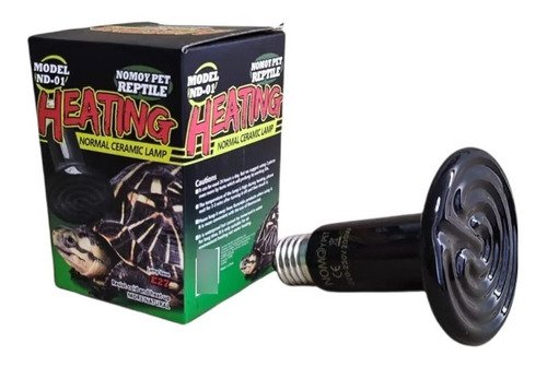 Imagen 2 de 3 de Lampara De Cerámica Para Reptiles Erizos Plantas 100 Watt
