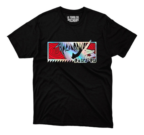 Playera Anime Foil Chainsaw Man Aki Hayakawa Logo Foil