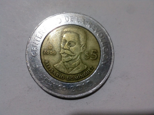 Moneda De 5 Pesos Conmemorativa, Belisario Domínguez (Usado)