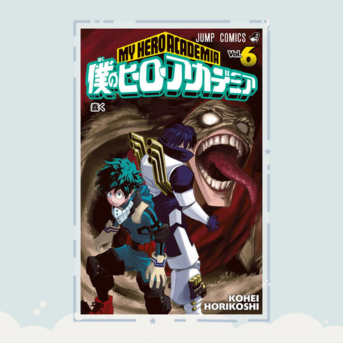 Manga Boku No Hero Academia Tomo 6