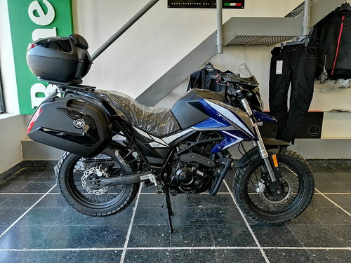 Imagen 10 de 13 de Motomel Skua 250 Adventure Entrega Inmediata - Cuotas