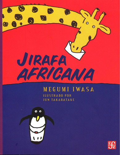 Jirafa Africana - Megumi Iwasa