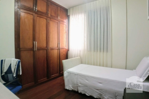 Imagem 8 de 15 de Apartamento À Venda No Luxemburgo - Código 235190 - 235190