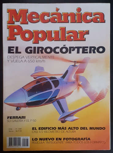 Revista Mecánica Popular / El Girocóptero / Ferrari F50