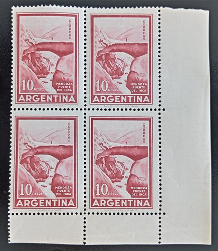 Argentina, Cuadrito Gj 1142 A 10p Satinado 1960 Mint L17873