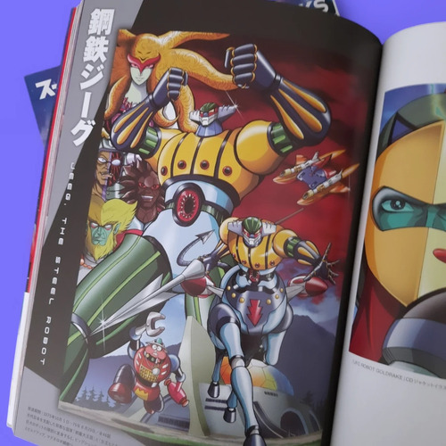 Super Robot And Hero Art Works Illustration Artbook